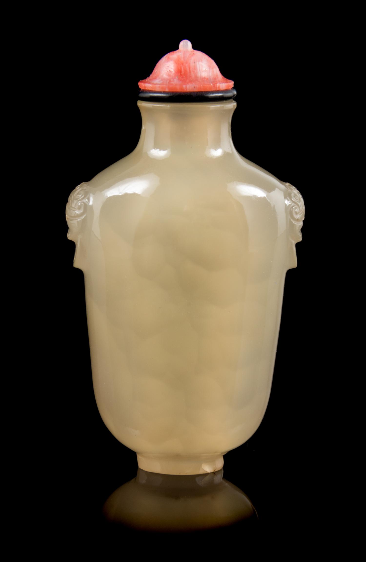 An Agate Snuff Bottle Height 2 7/8 inches. — 18TH/19TH CENTURY