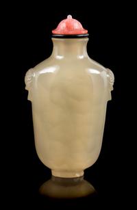 An Agate Snuff Bottle Height 2 7/8 inches. — 18TH/19TH CENTURY