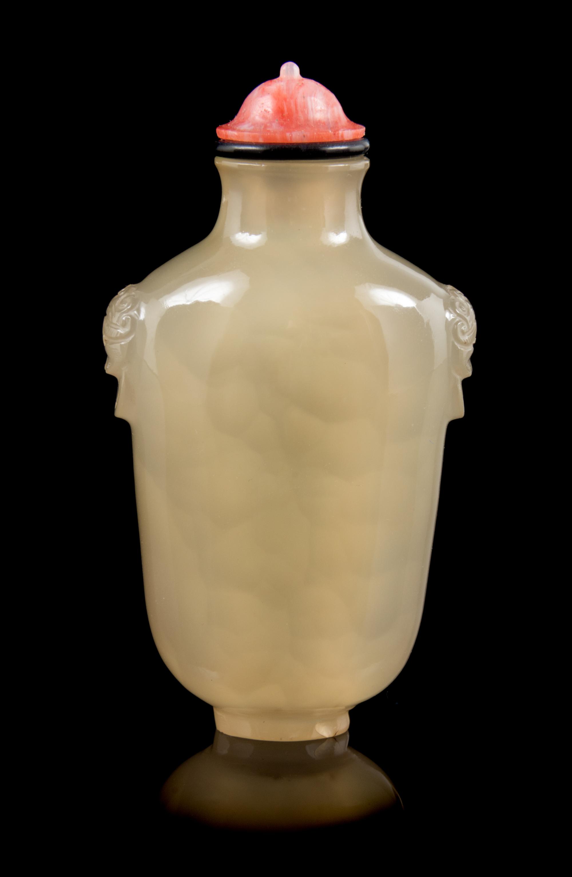 An Agate Snuff Bottle Height 2 7/8 inches. — 18TH/19TH CENTURY
