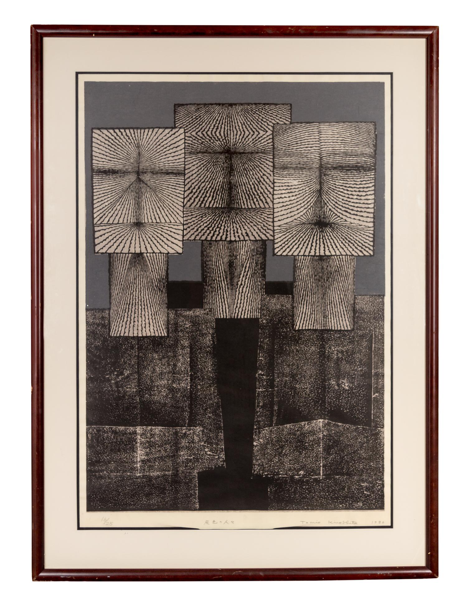 Kinoshita Tamio, (Japanese, 1923-2014), Grey People, 1980