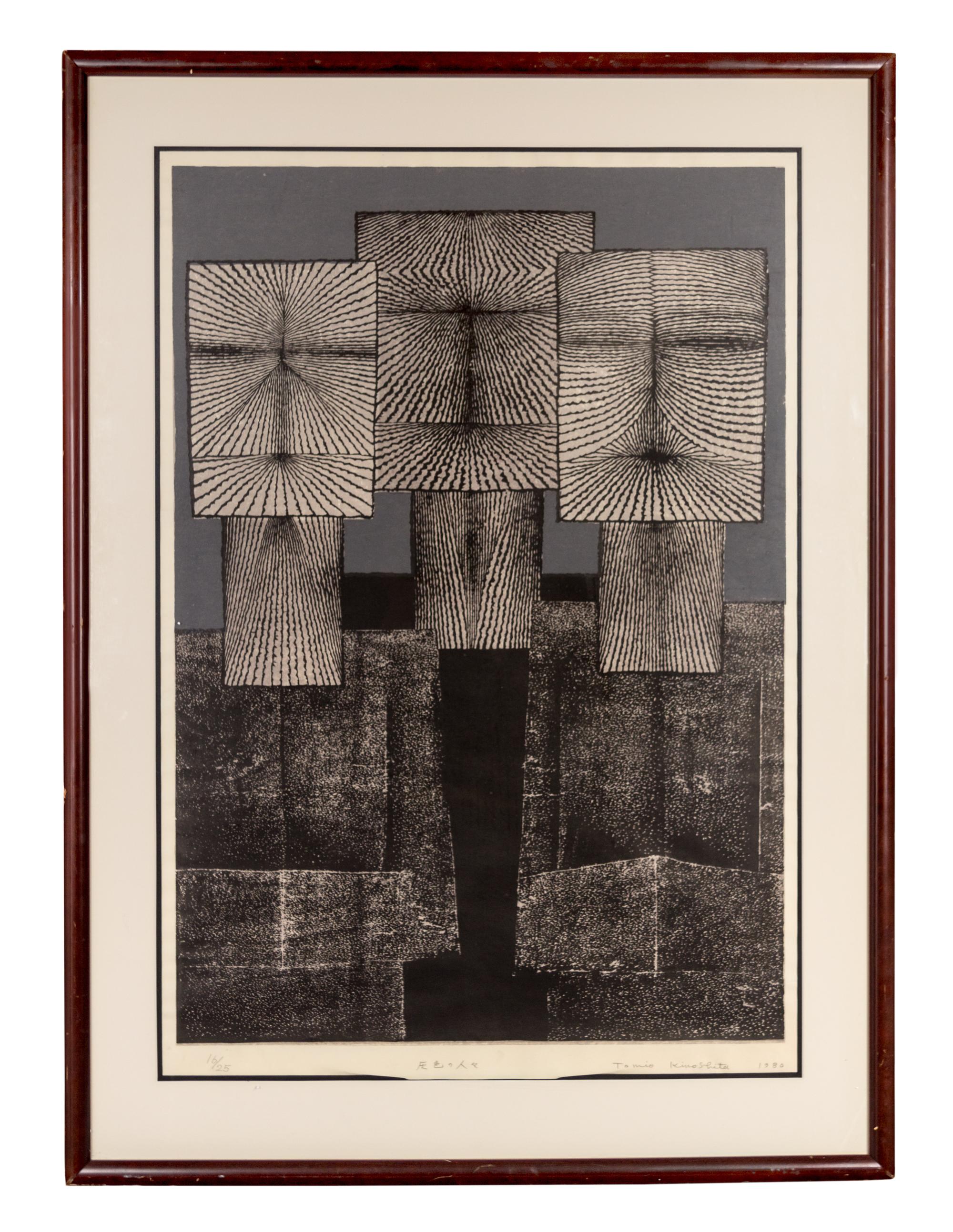 Kinoshita Tamio, (Japanese, 1923-2014), Grey People, 1980