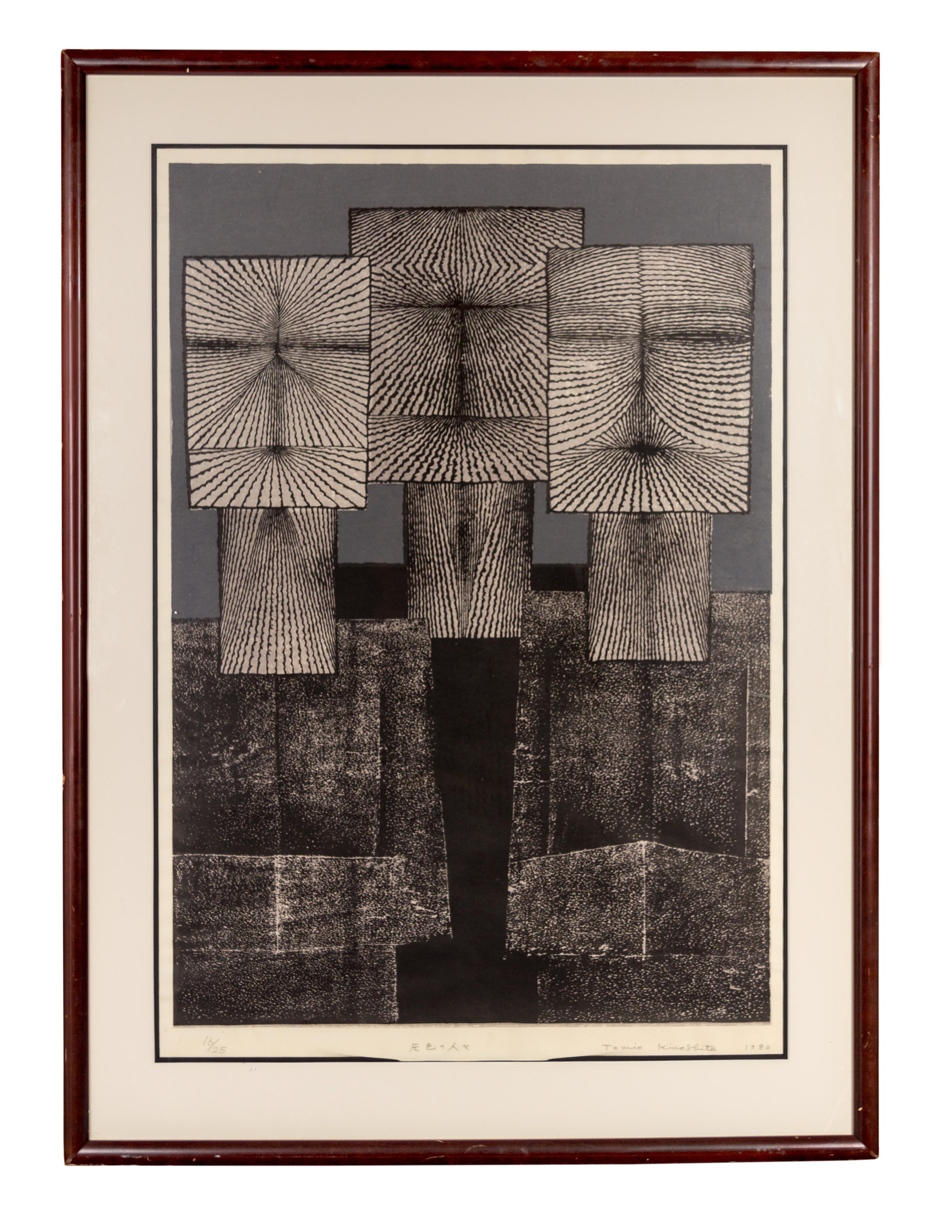 Kinoshita Tamio, (Japanese, 1923-2014), Grey People, 1980