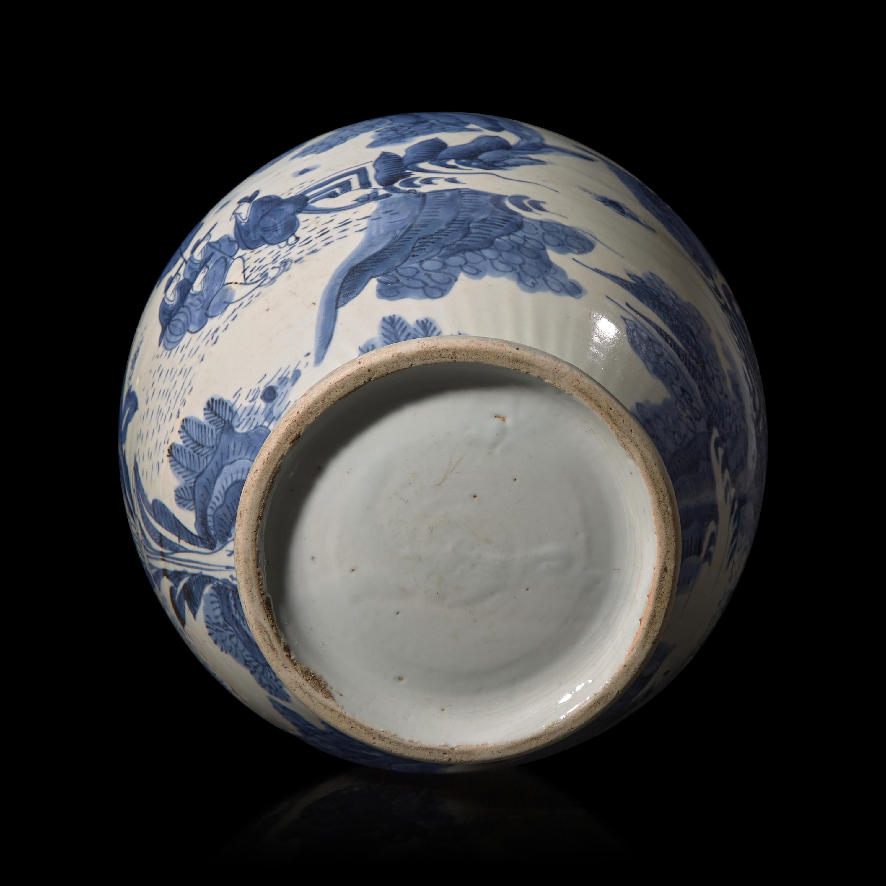 A Japanese Blue and White Porcelain Ovoid Jar, 17th Century