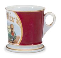 An Ice Salesman's Porcelain Occupational Shaving Mug