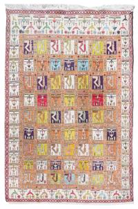 A Kilim Soumak Rug