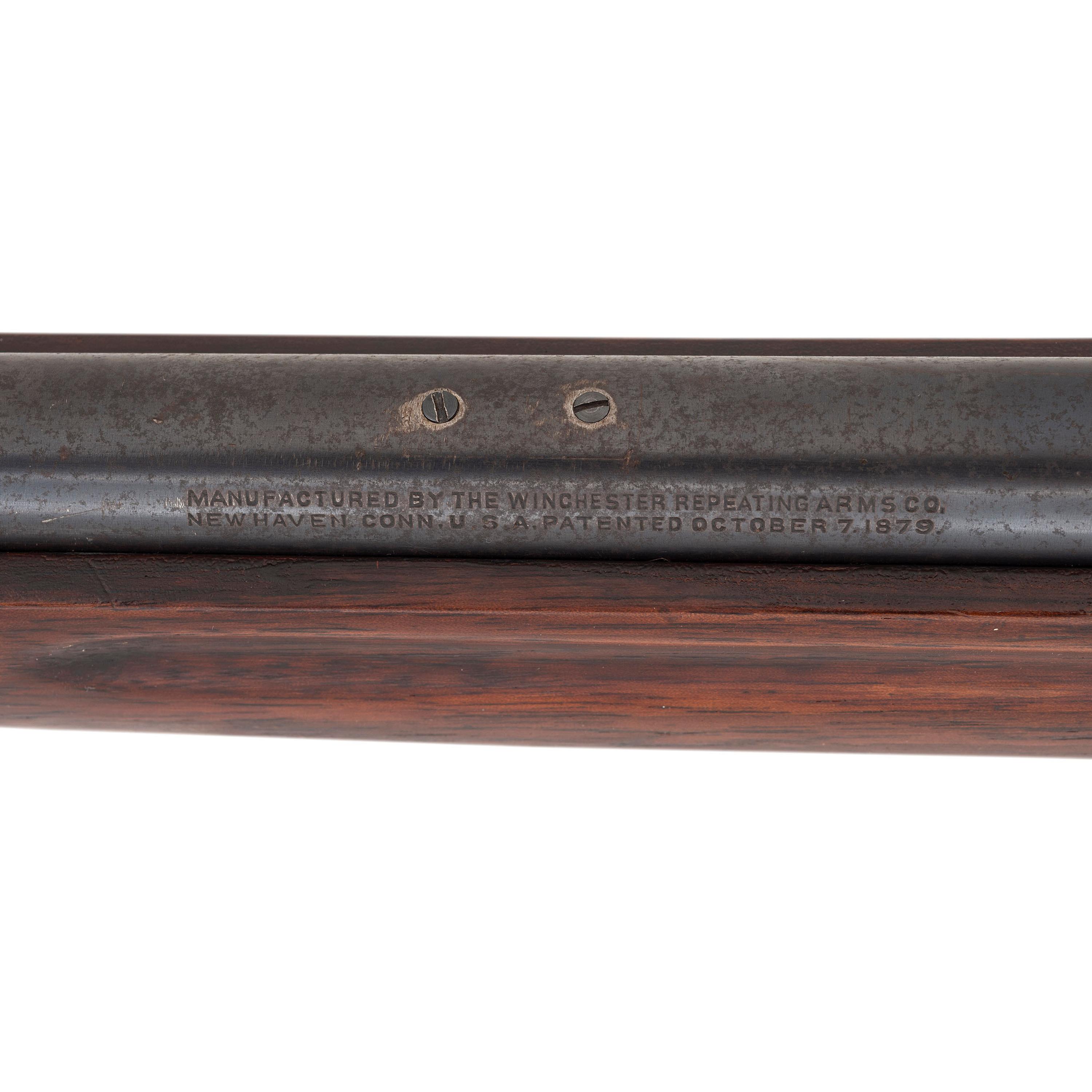 ** Winchester Model 1885 Low Wall Winder Musket (Model 87)