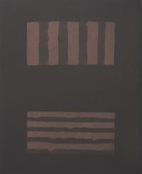 [Limited Editions Club] Conrad, Joseph. Heart of Darkness