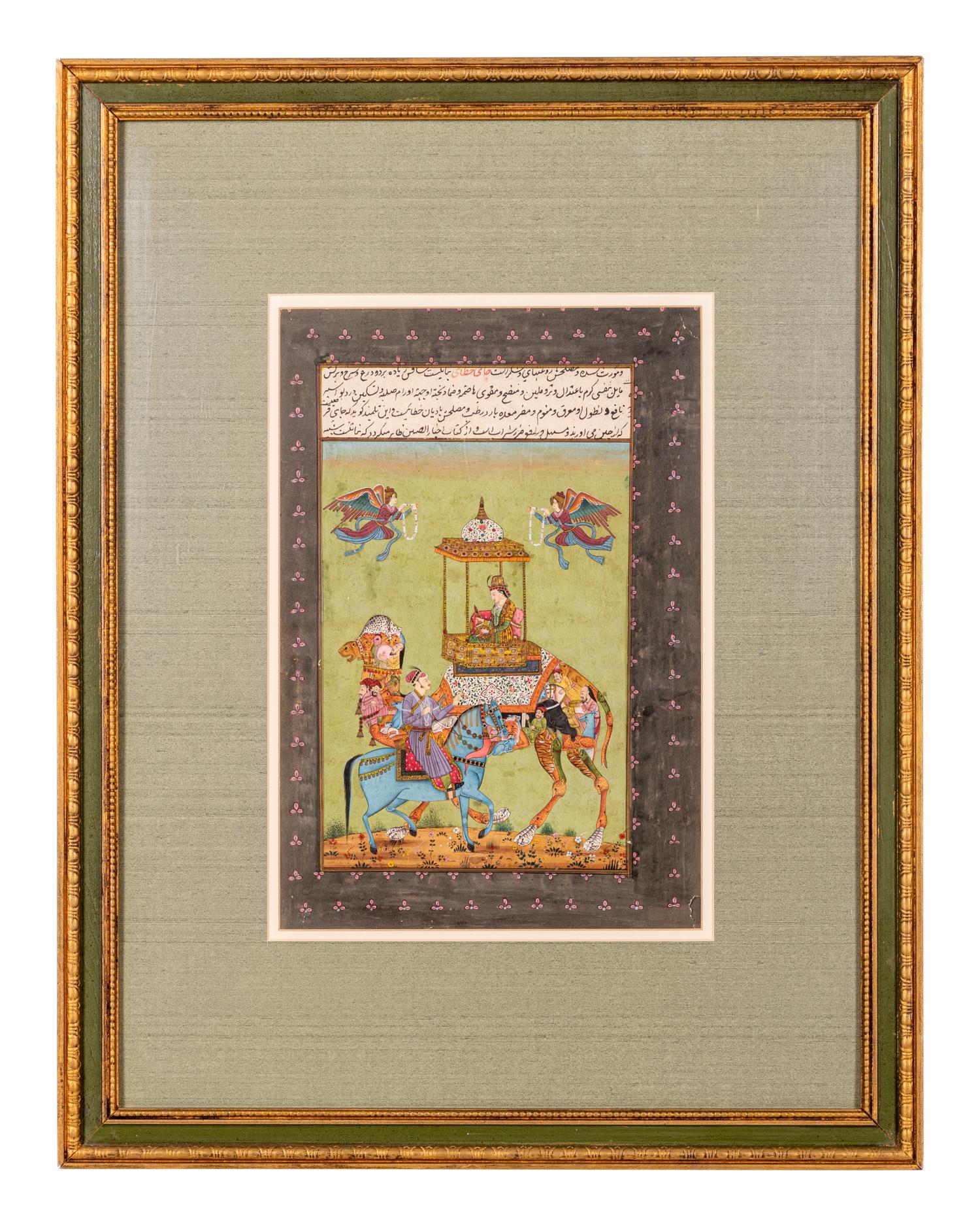 Two Mughal Style Paintings of Composite Animals