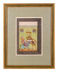 Two Mughal Style Paintings of Composite Animals