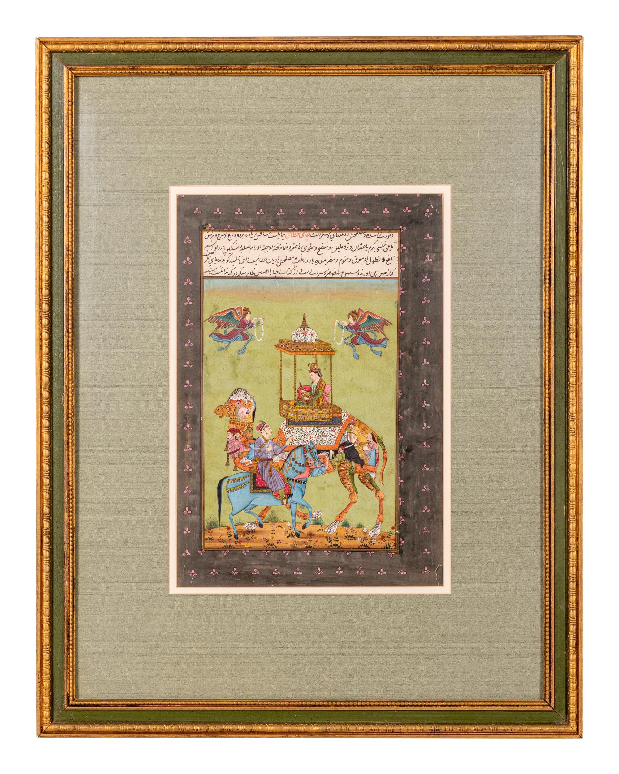 Two Mughal Style Paintings of Composite Animals
