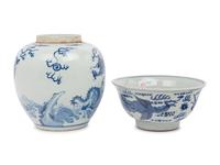 Two Chinese Blue and White Porcelain Wares