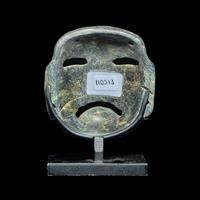 An Olmec Jade Mask