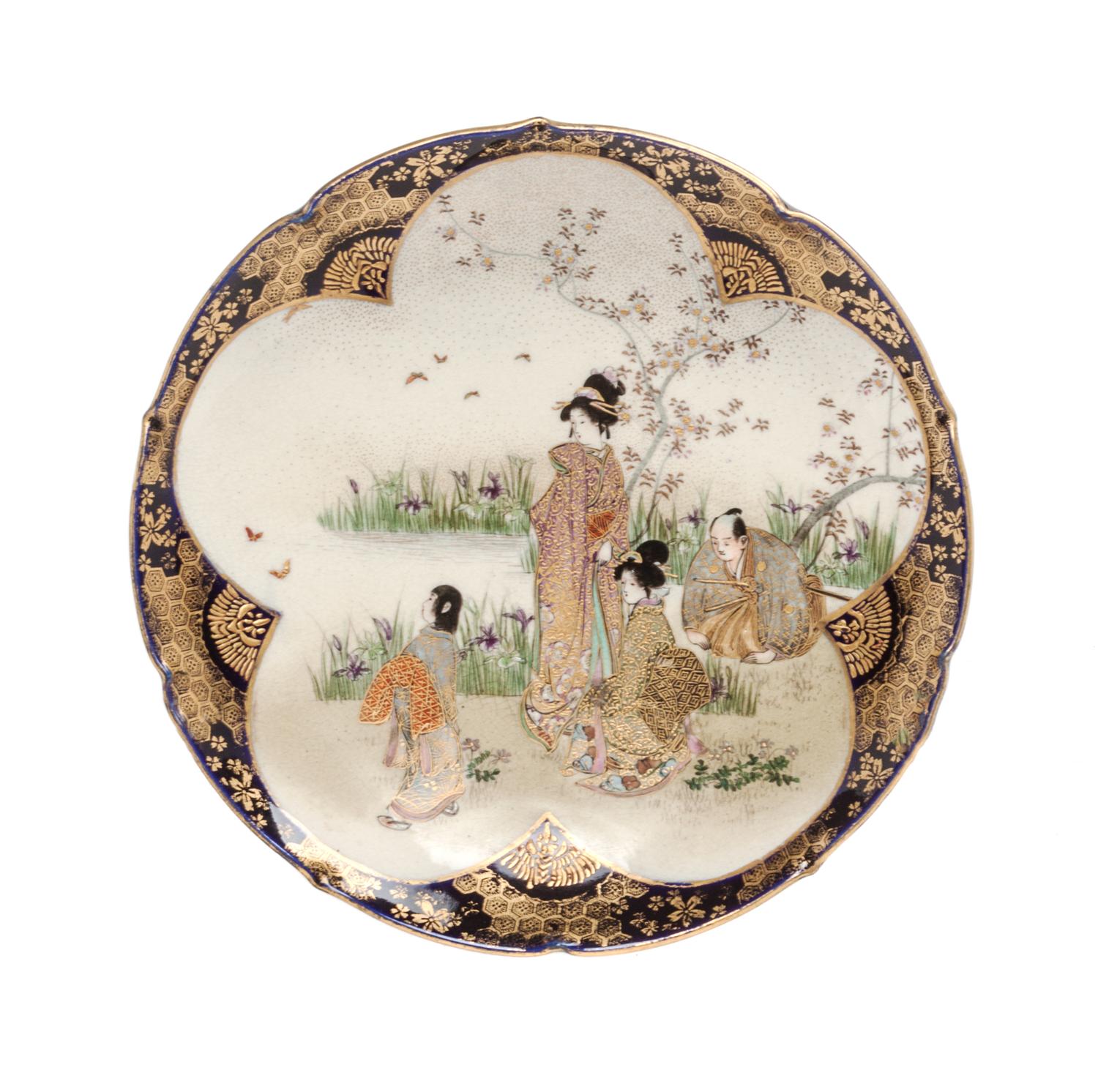 A Japanese Satsuma Dish Diameter 7 1/8 inches.