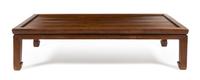 A Chinese Hardwood Bed, Ta Height 18 1/4 x width 75 x depth 34 inches. — QING DYNASTY (1644-1911)