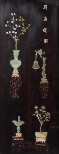 A Set of Four Hardstone Embellished Black Lacquered Wood Panels