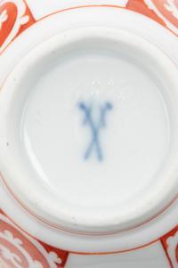 A Pair of Meissen Porcelain Teacups and Saucers