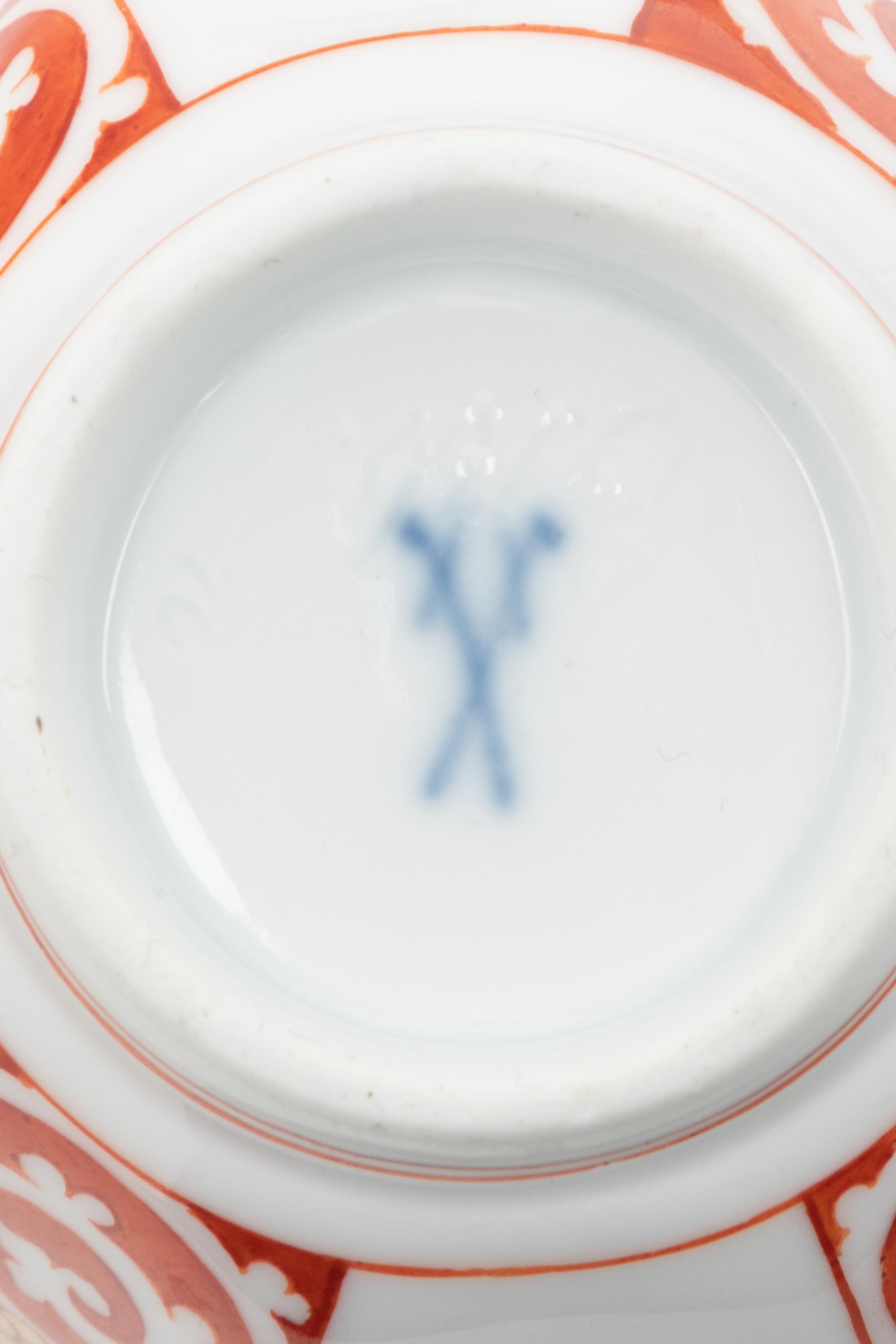 A Pair of Meissen Porcelain Teacups and Saucers