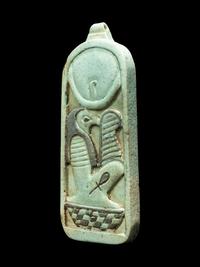 An Egyptian Plaque of Khonsu