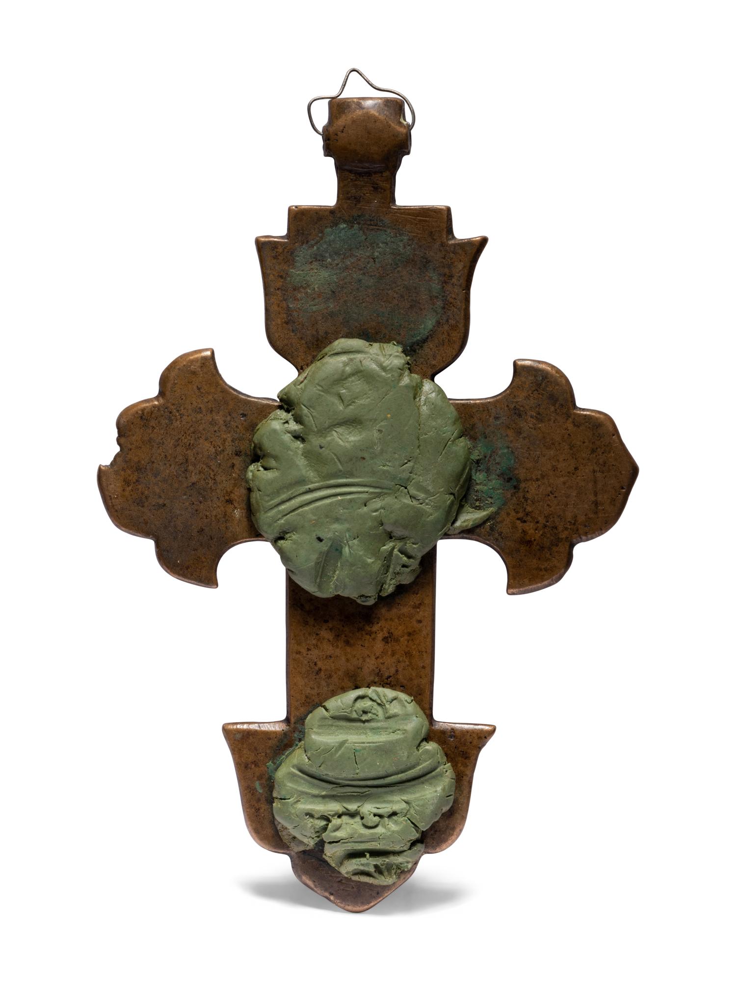 A Russian Bronze Cross Pendant