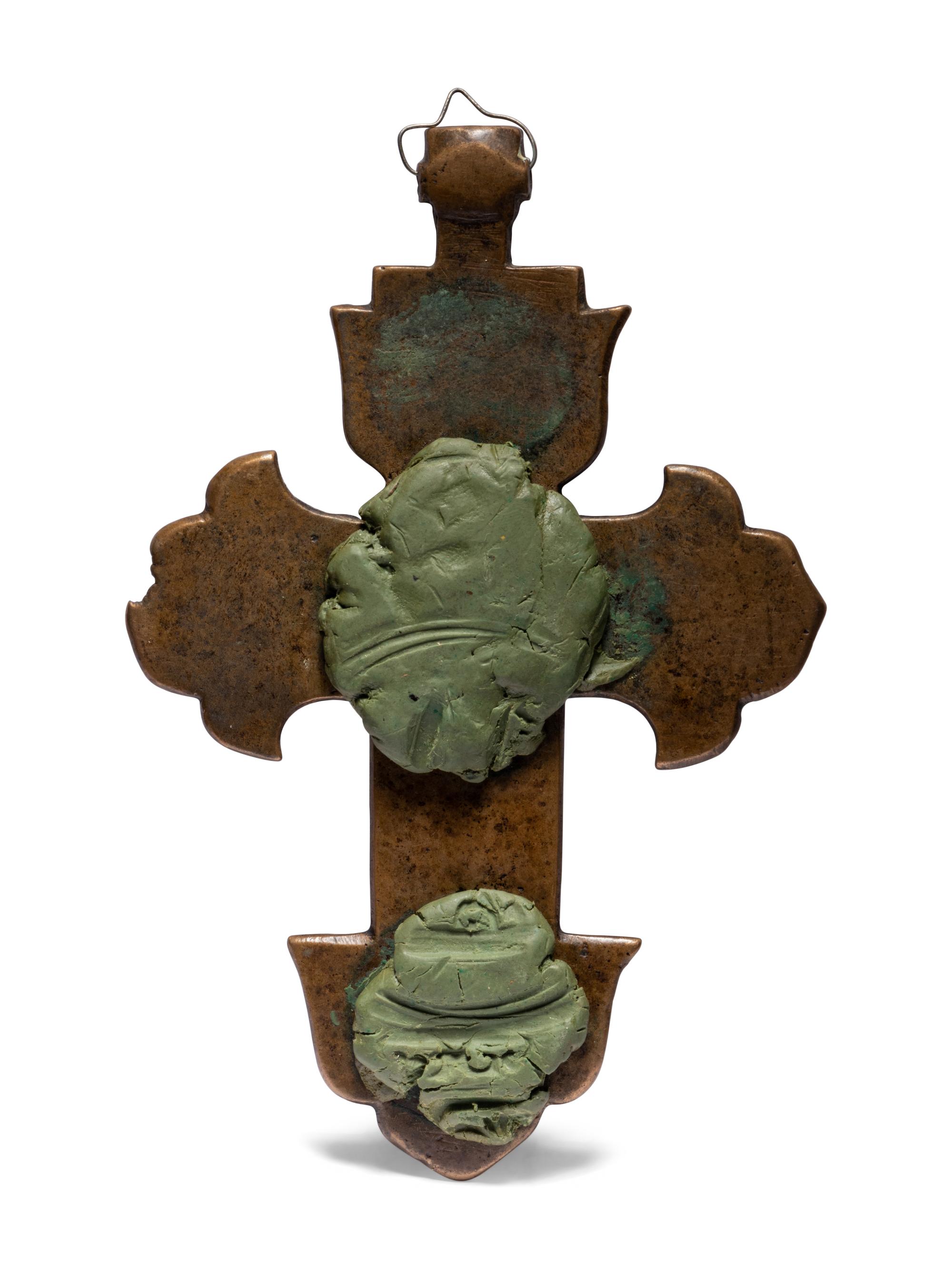 A Russian Bronze Cross Pendant