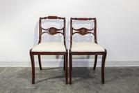 A Pair of Regency Style Mahogany Side Chairs Height 32 inches. — 20TH CENTURY