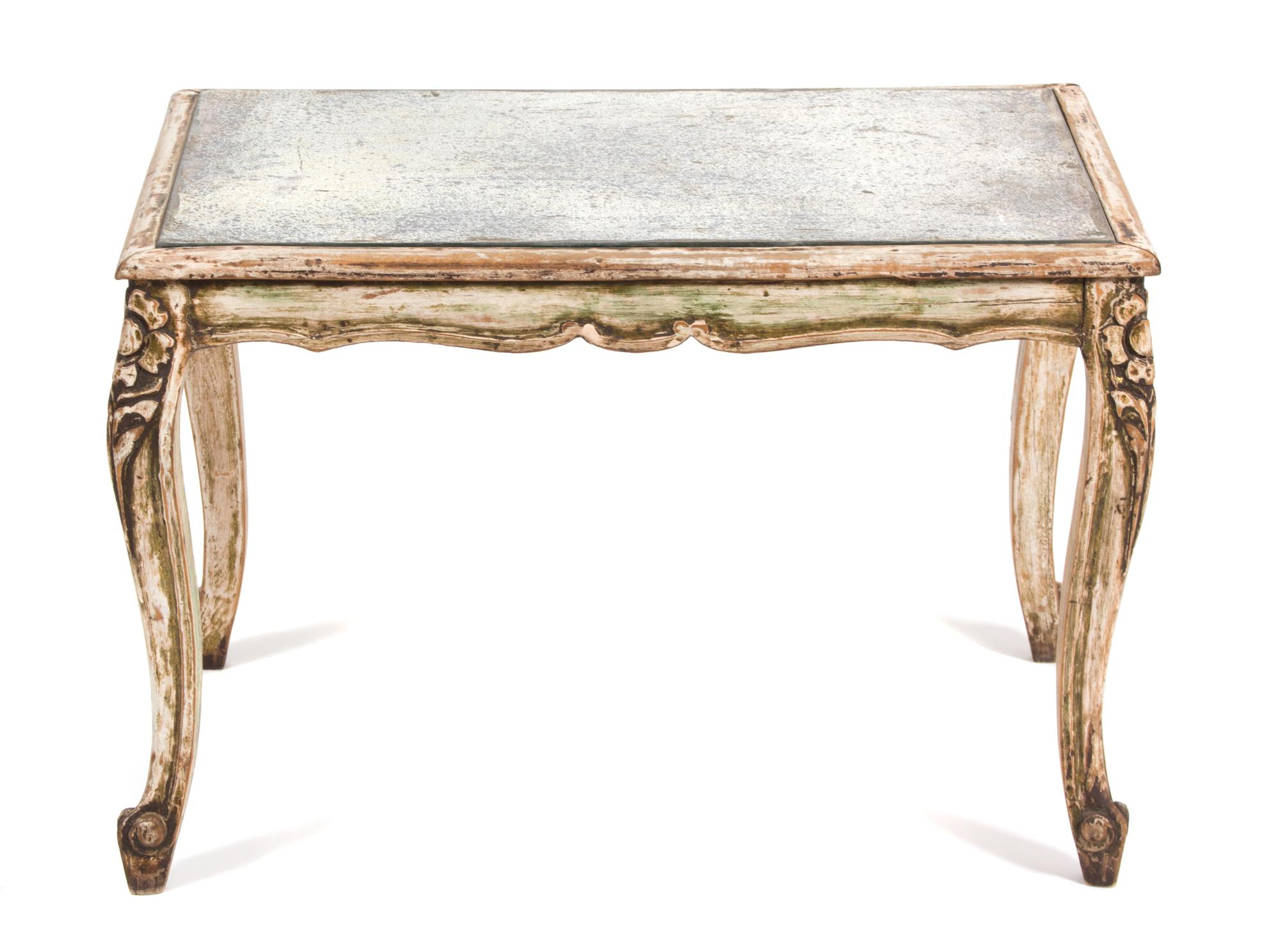 A Louis XV Style Mirrored Top Carved Wood Coffee Table Height 17 1/2 x width 26 x depth 18 1/4 inches. — 20TH CENTURY