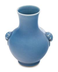 A Chinese Claire-de-Lune Glazed Porcelain Zun Vase