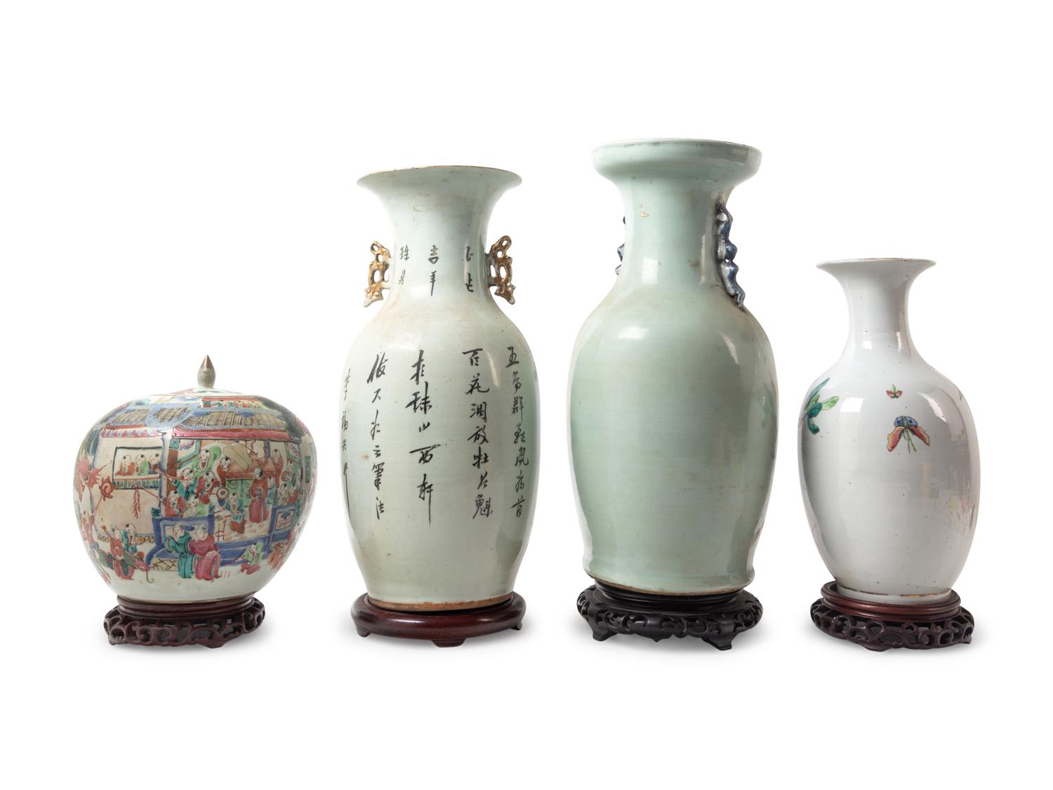 Four Chinese Porcelain Vases