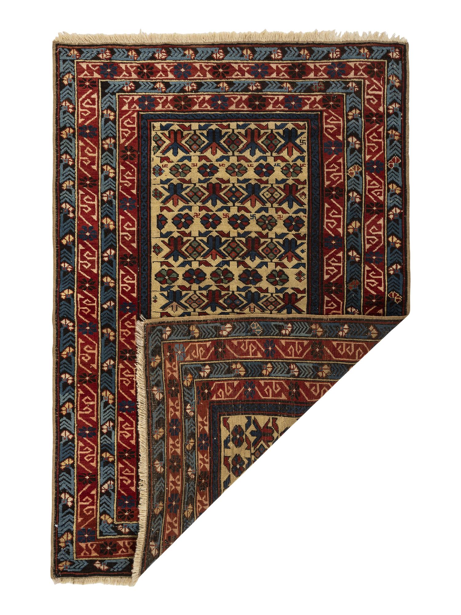 A Kuba Rug