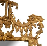 A Chinese Chippendale Style Giltwood Mirror — EARLY 20TH CENTURY