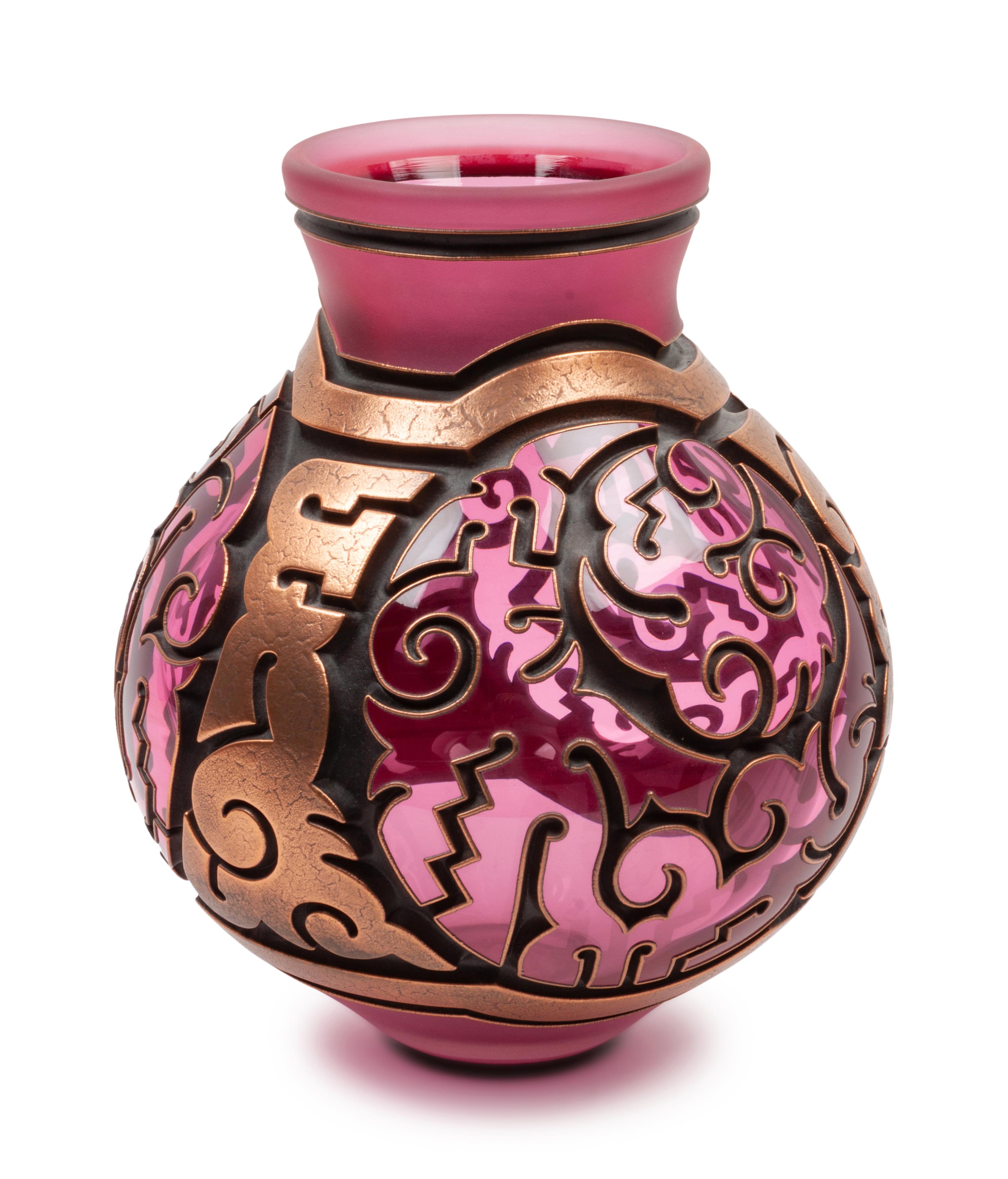Maroon and Rose Gold Blown Glass Vessel