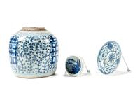 Three Chinese Blue and White Porcelain Wares
