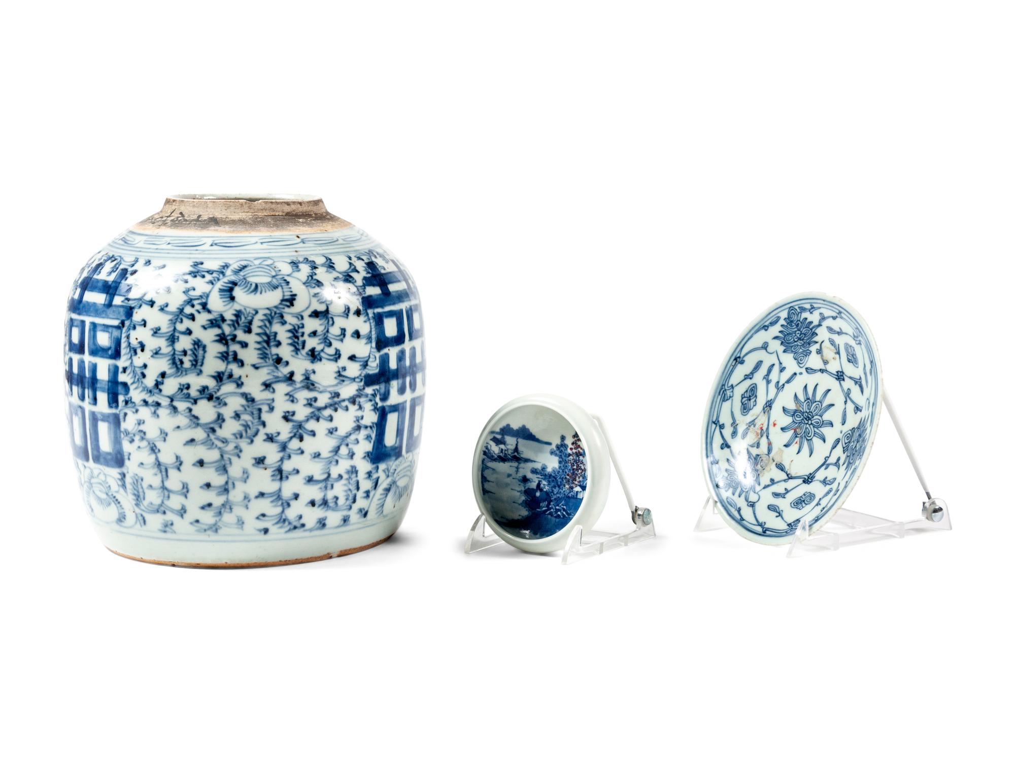 Three Chinese Blue and White Porcelain Wares