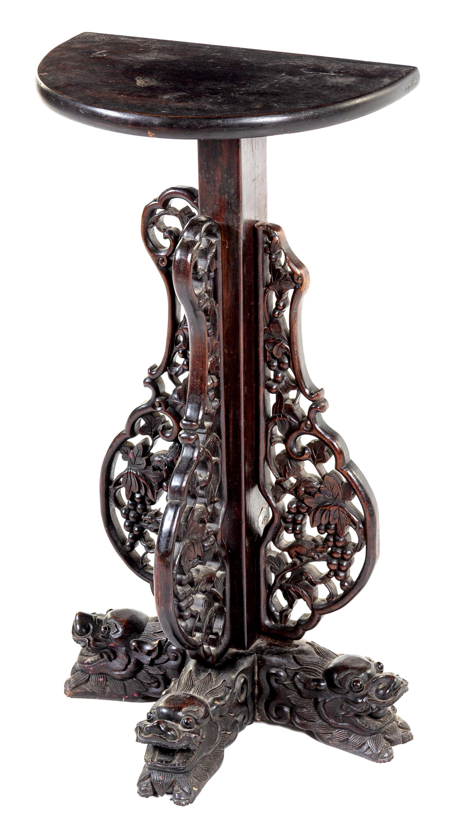 A Chinese Hongmu Side Stand