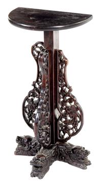 A Chinese Hongmu Side Stand