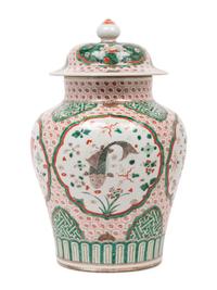 A Wucai Porcelain Covered Jar
