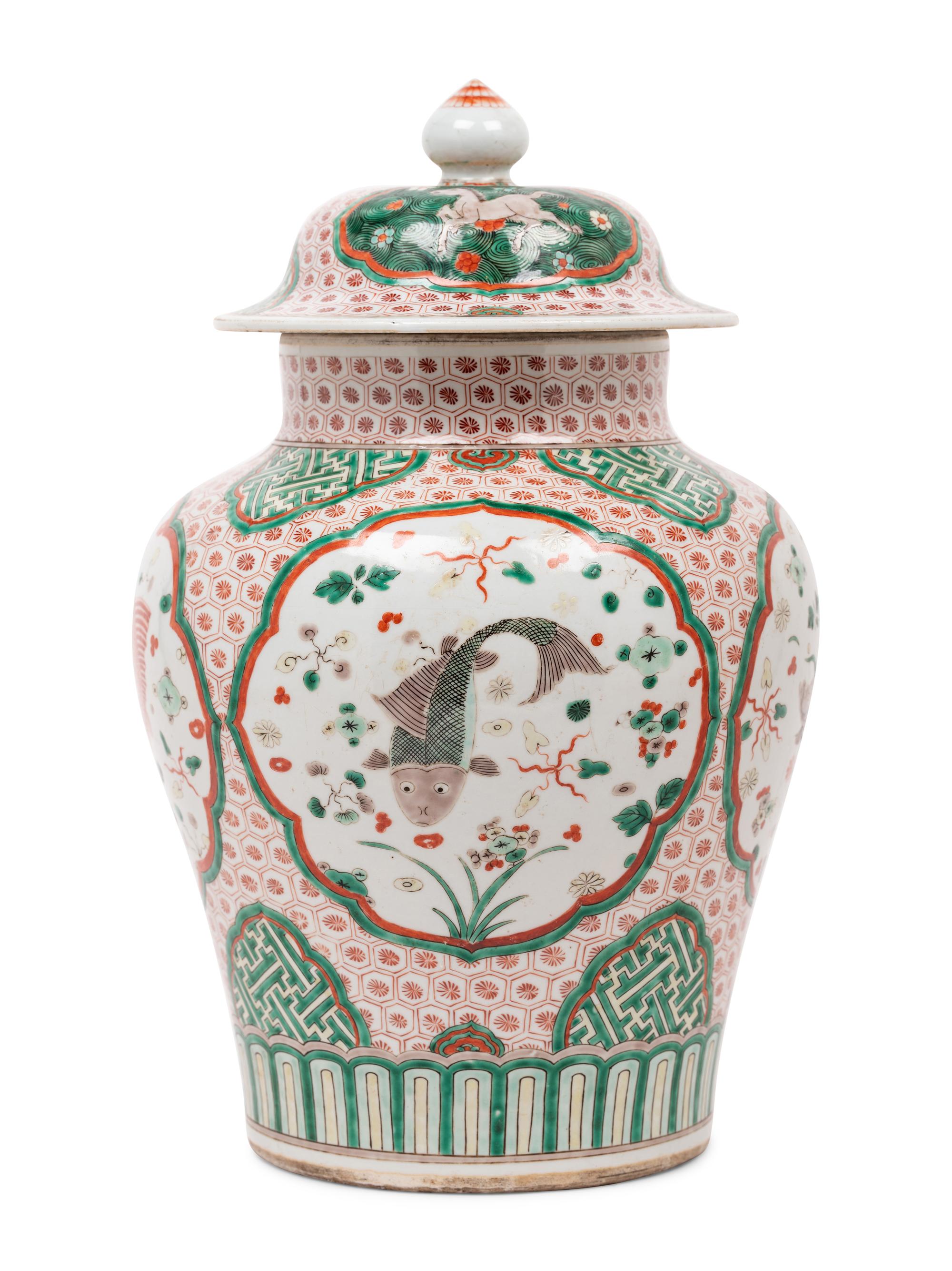 A Wucai Porcelain Covered Jar