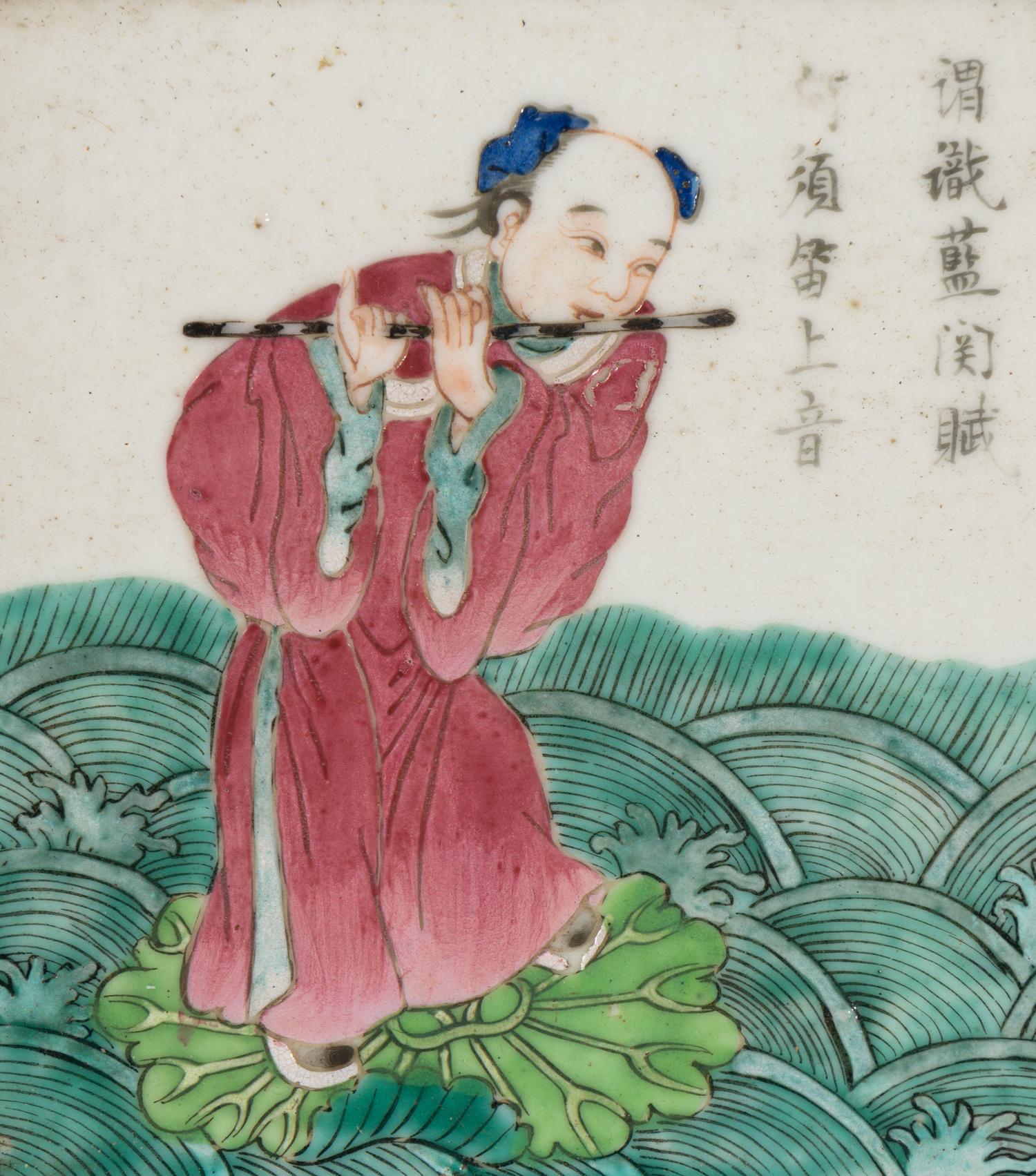 A Chinese Porcelain Inset Hardwood Eight-Panel Screen