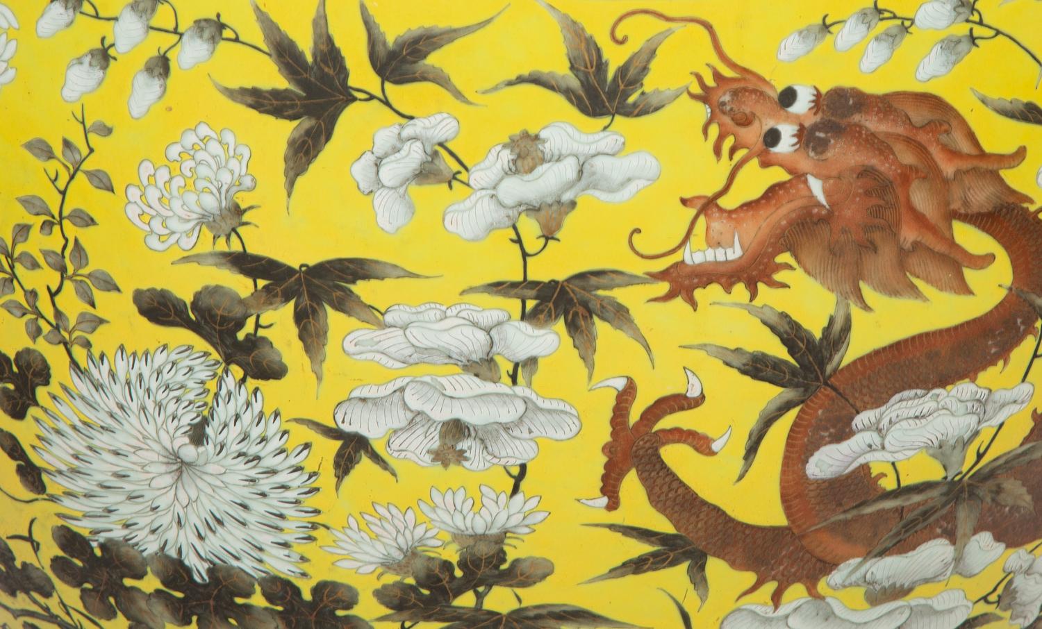 A Chinese Famille Jaune Porcelain Jardiniere