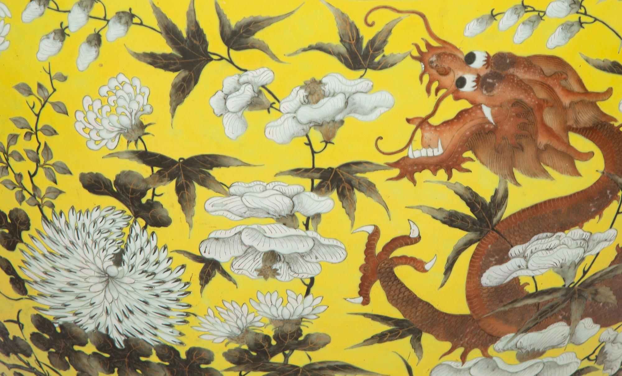 A Chinese Famille Jaune Porcelain Jardiniere