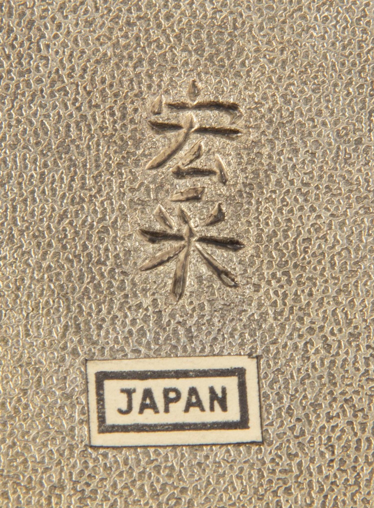 Three Japanese Bronze Wares