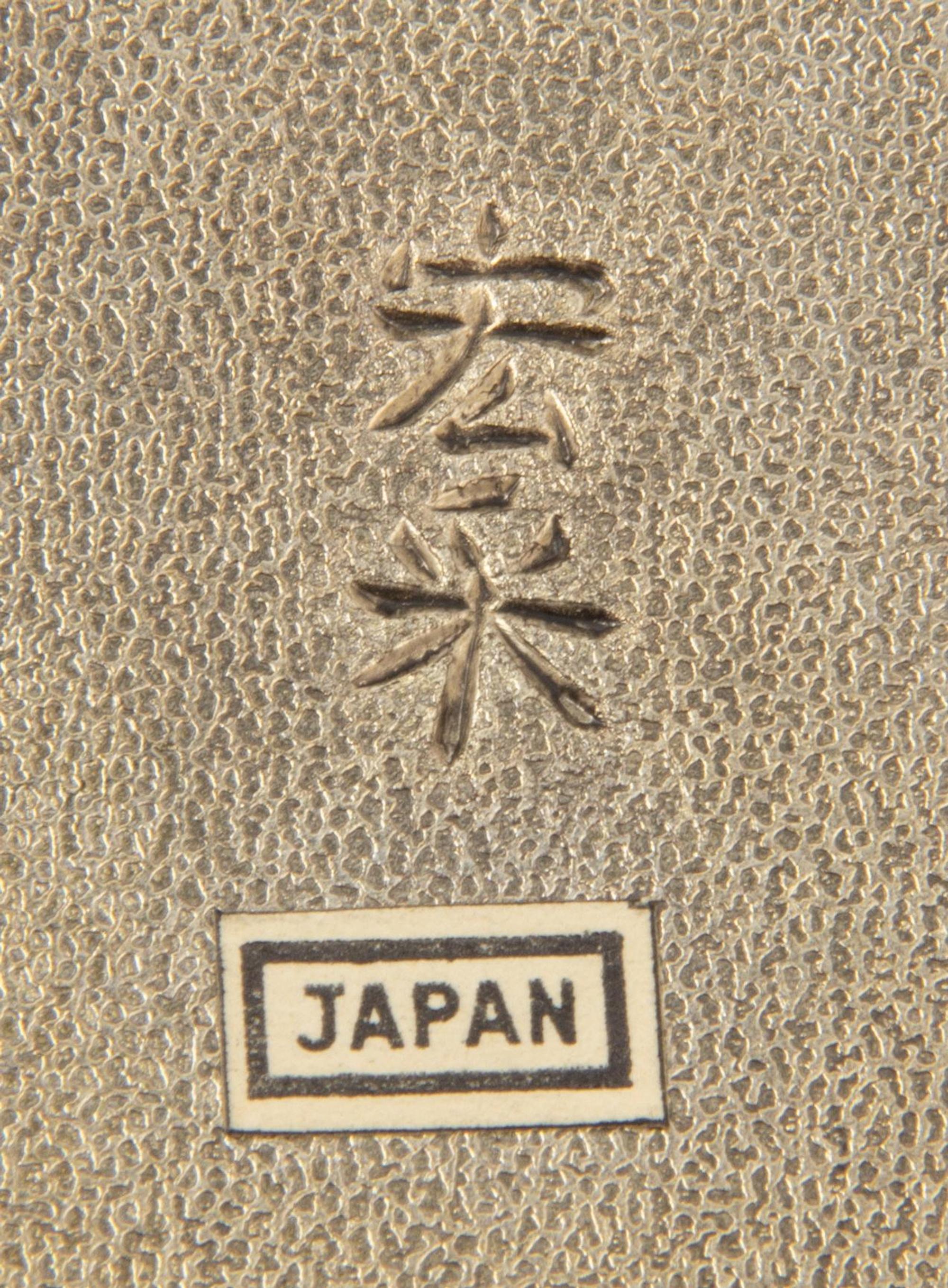 Three Japanese Bronze Wares
