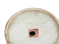A Chinese Famille Rose Porcelain Hatstand
