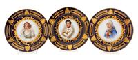 Three Vienna Porcelain Cabinet Plates Diameter of each 9 1/4 inches. — 19TH CENTURY