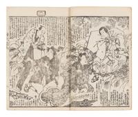 15 Illustrated Books and Loose Leaves