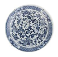 Three Chinese Blue and White Porcelain Plates