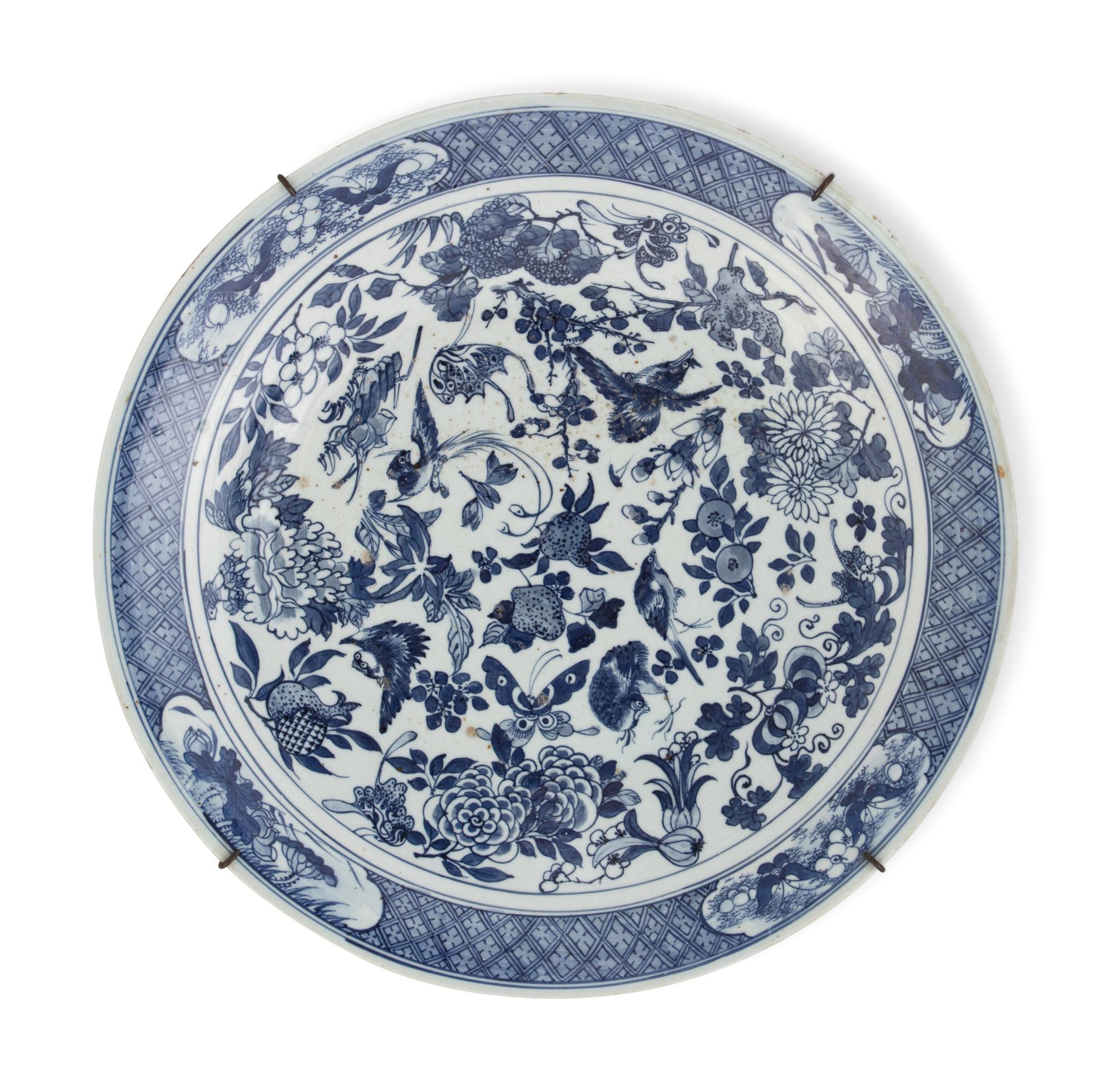 Three Chinese Blue and White Porcelain Plates