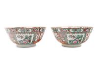 Five Chinese Export Rose Medallion Porcelain Articles