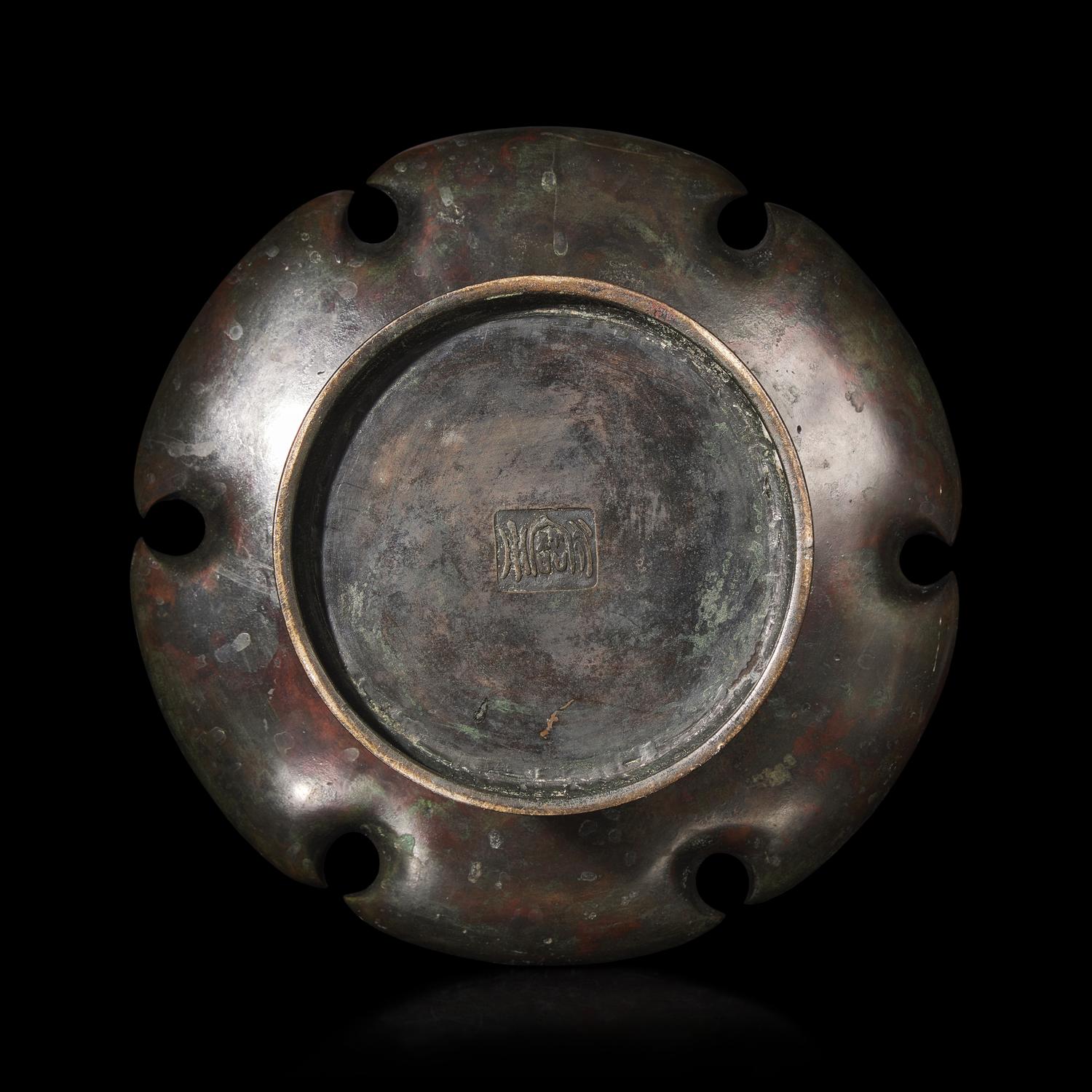 A Japanese Bronze 'Dragon' Vase, Late Meiji Period 日本明治時代晚期 盤龍銅瓶