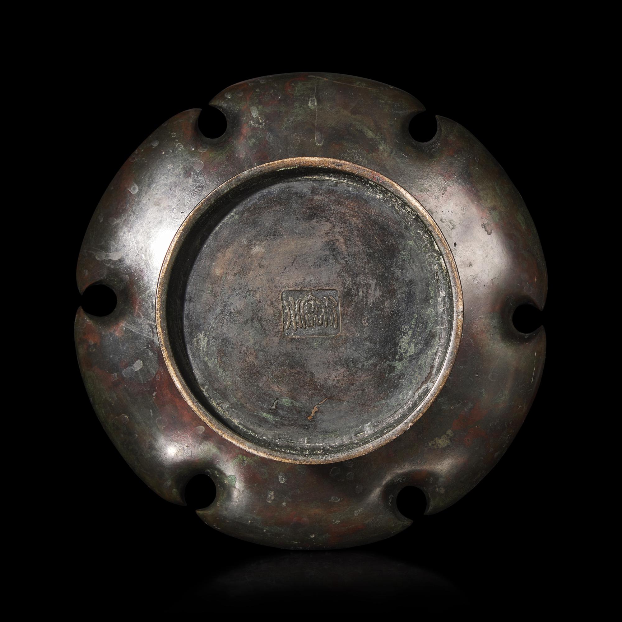 A Japanese Bronze 'Dragon' Vase, Late Meiji Period 日本明治時代晚期 盤龍銅瓶